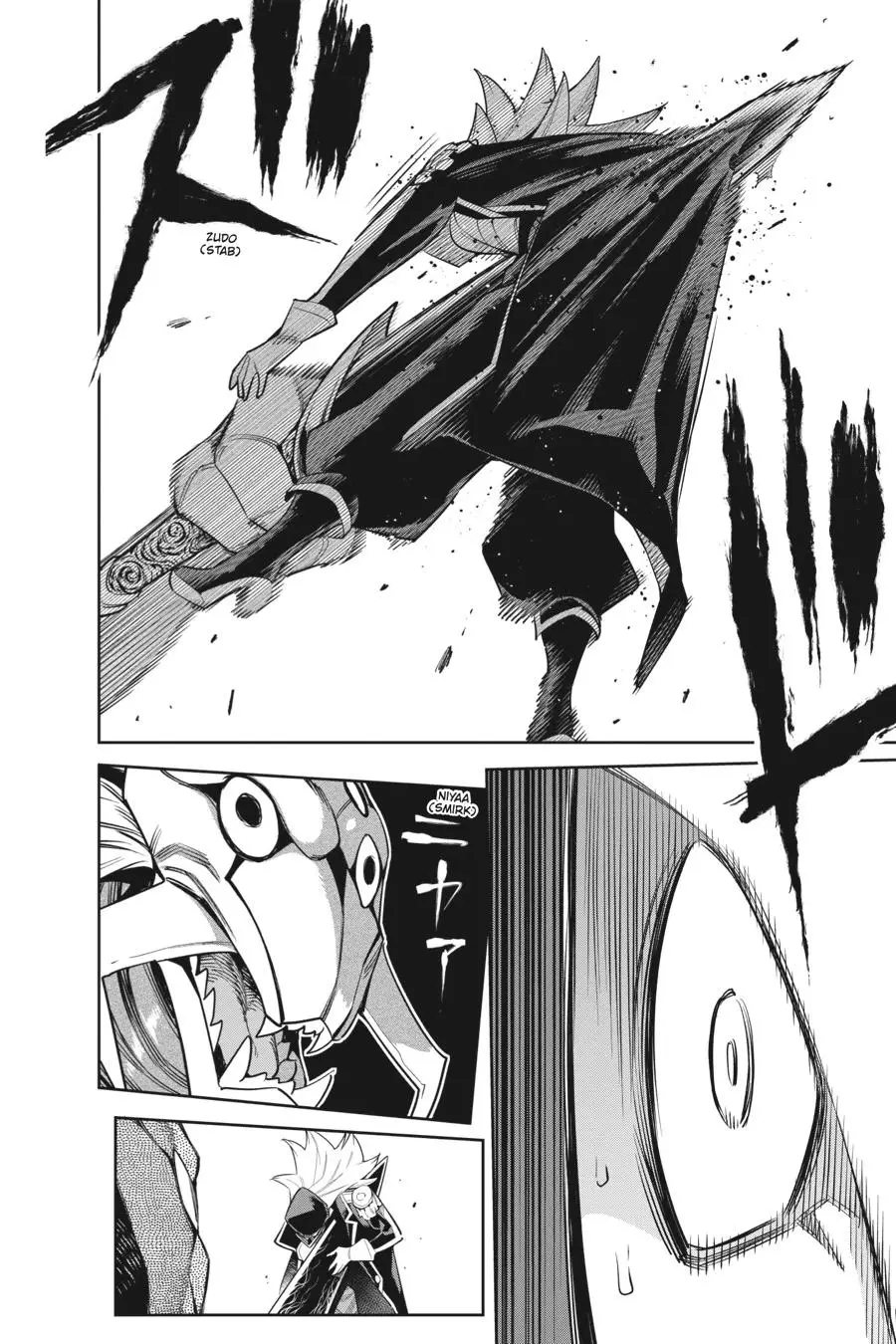 Slave of the Magic Capital's Elite Troops Chapter 72 page 6 - Chapter 72: The 2nd's Chief