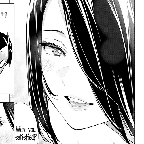 Slave of the Magic Capital's Elite Troops Chapter 73.5: Mother, Daughter, and Slave - After thumbnail