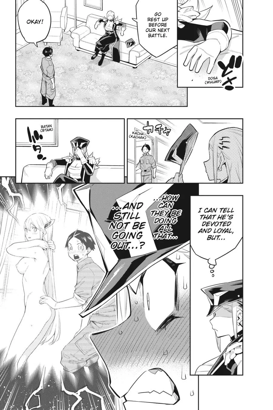 Slave of the Magic Capital's Elite Troops Chapter 73 page 13 - Chapter 73: A God's Intent