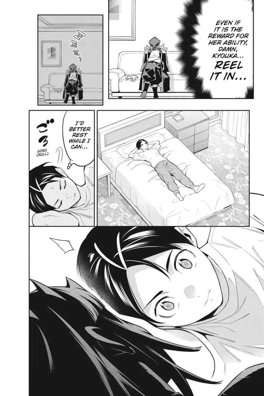 Slave of the Magic Capital's Elite Troops Chapter 73 page 14 - Chapter 73: A God's Intent