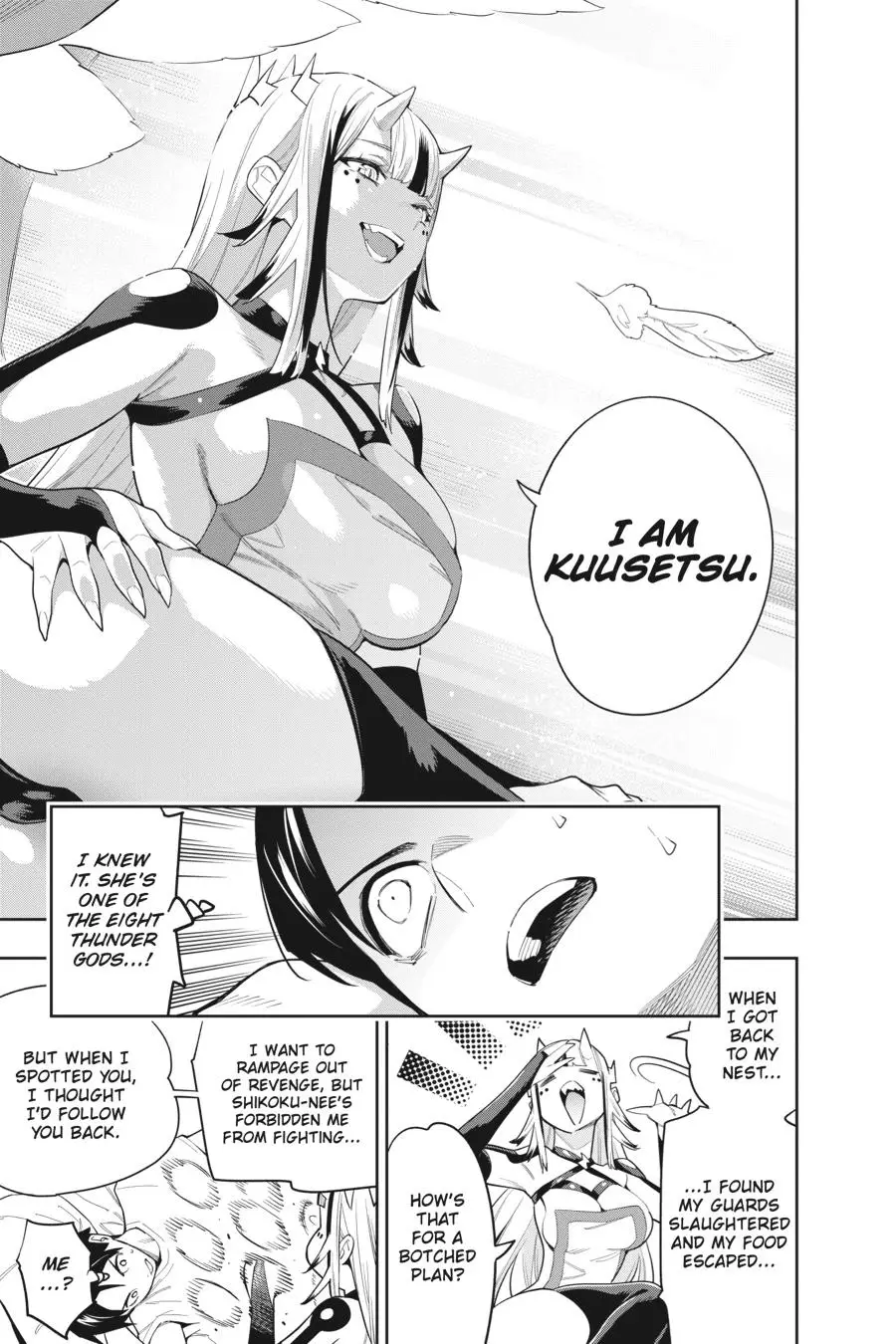 Slave of the Magic Capital's Elite Troops Chapter 73 page 17 - Chapter 73: A God's Intent