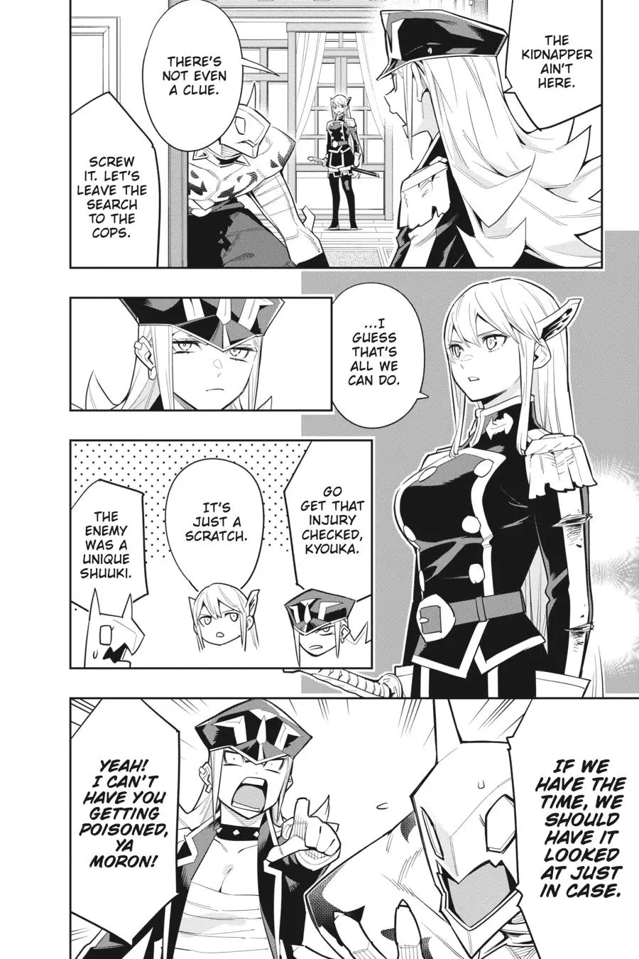 Slave of the Magic Capital's Elite Troops Chapter 73 page 2 - Chapter 73: A God's Intent