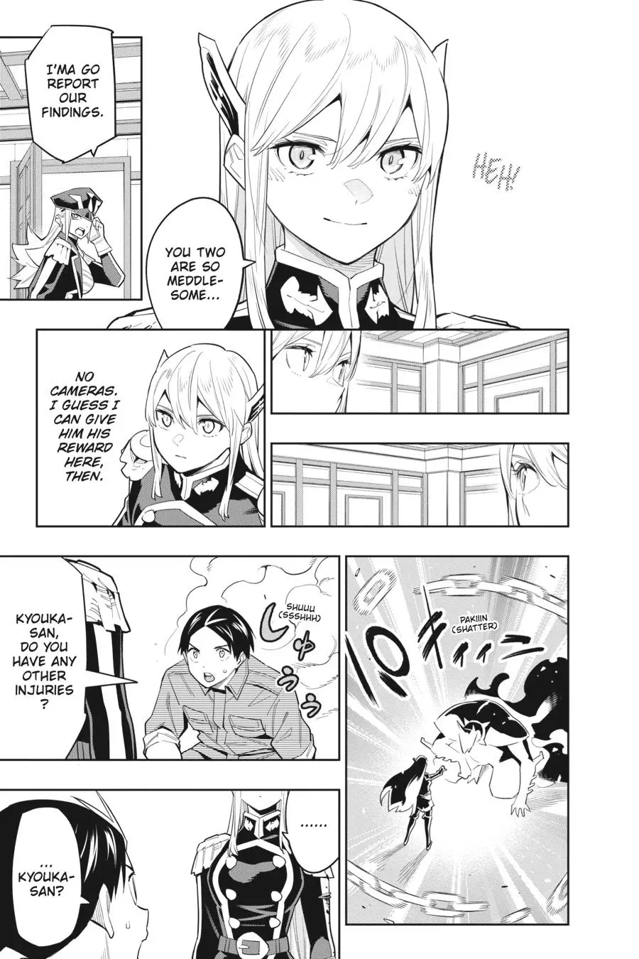 Slave of the Magic Capital's Elite Troops Chapter 73 page 3 - Chapter 73: A God's Intent