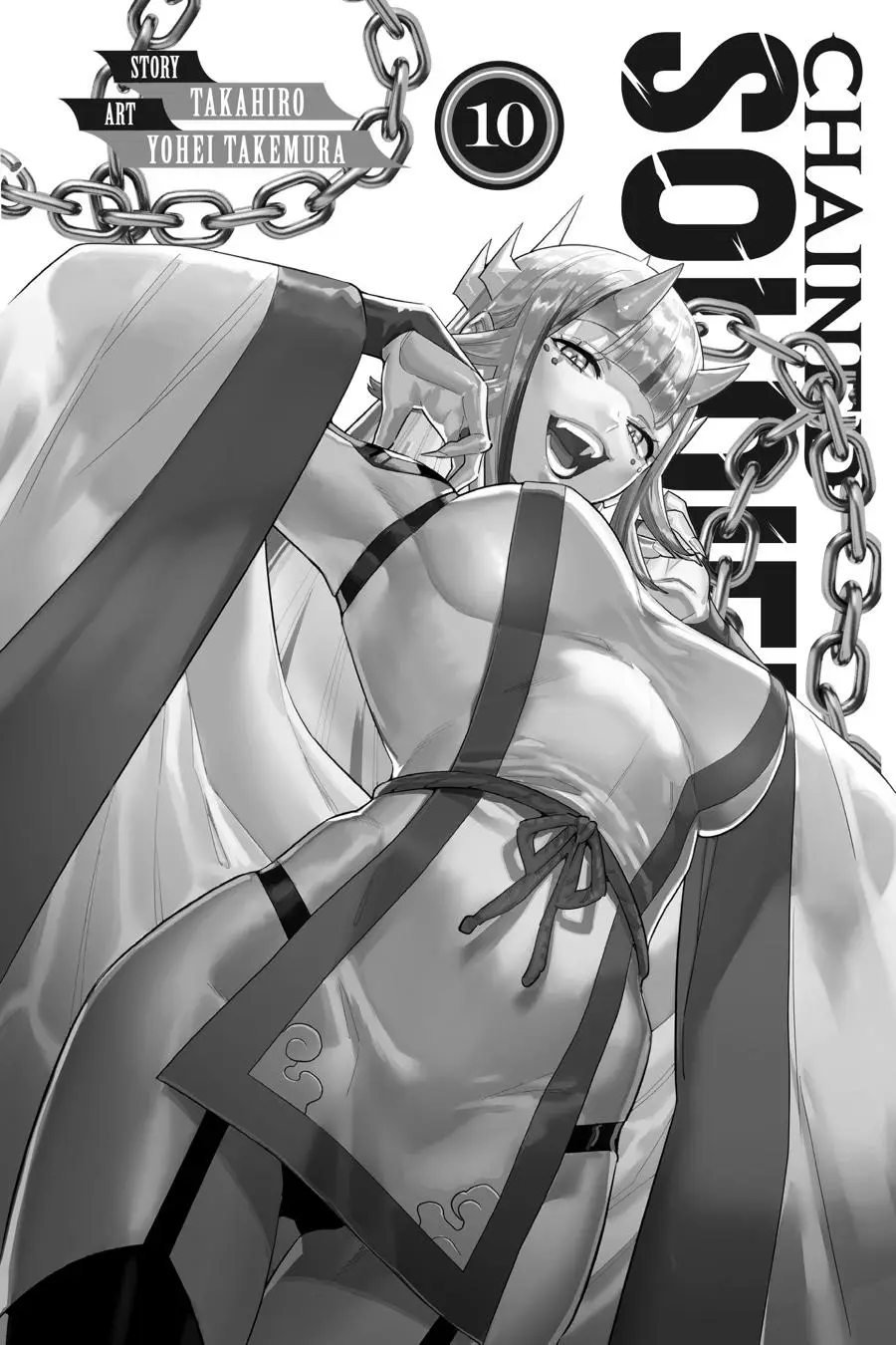 Slave of the Magic Capital's Elite Troops Chapter 74 page 2 - Chapter 74: Slave and Kuusetsu