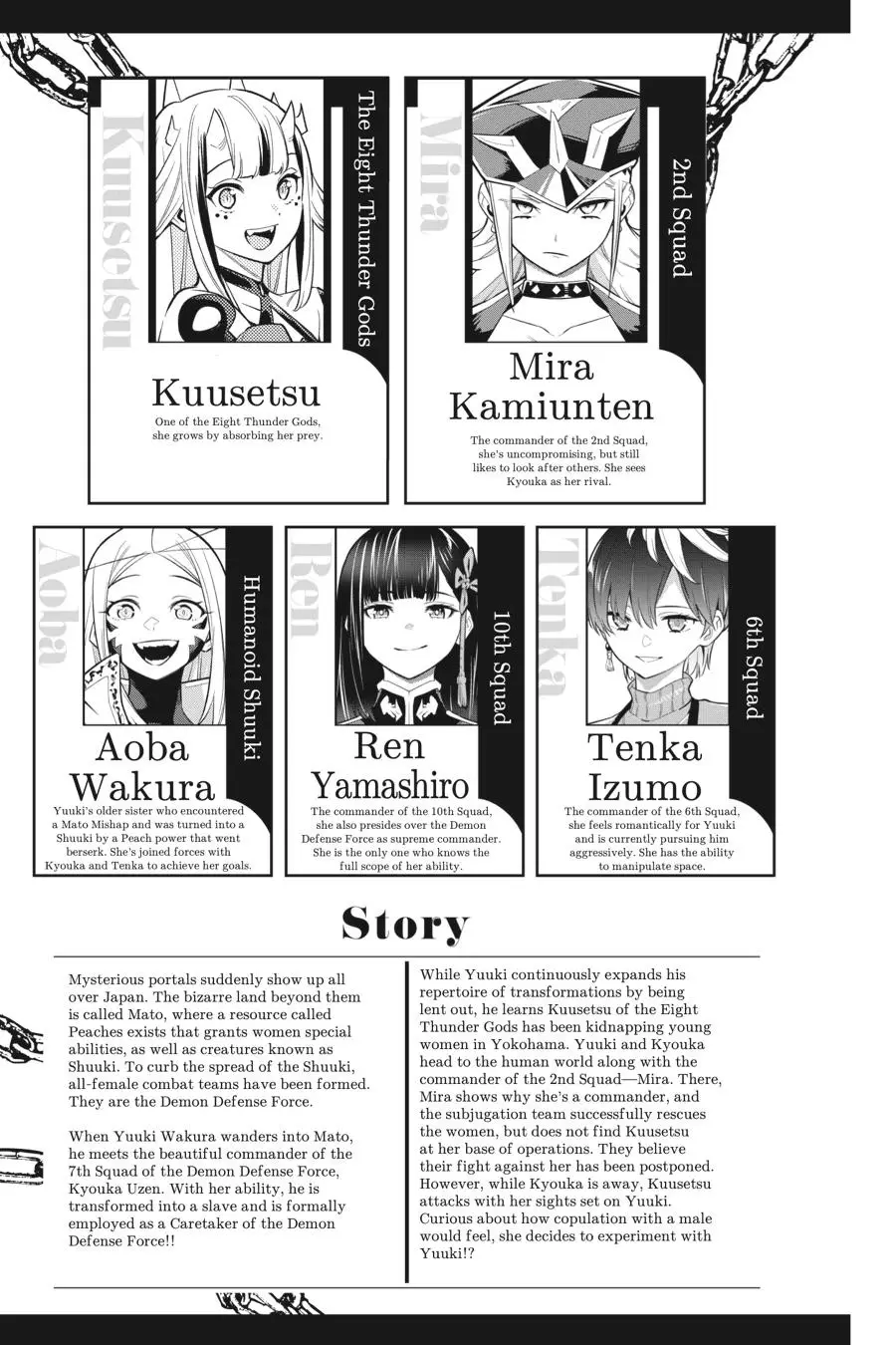 Slave of the Magic Capital's Elite Troops Chapter 74 page 4 - Chapter 74: Slave and Kuusetsu
