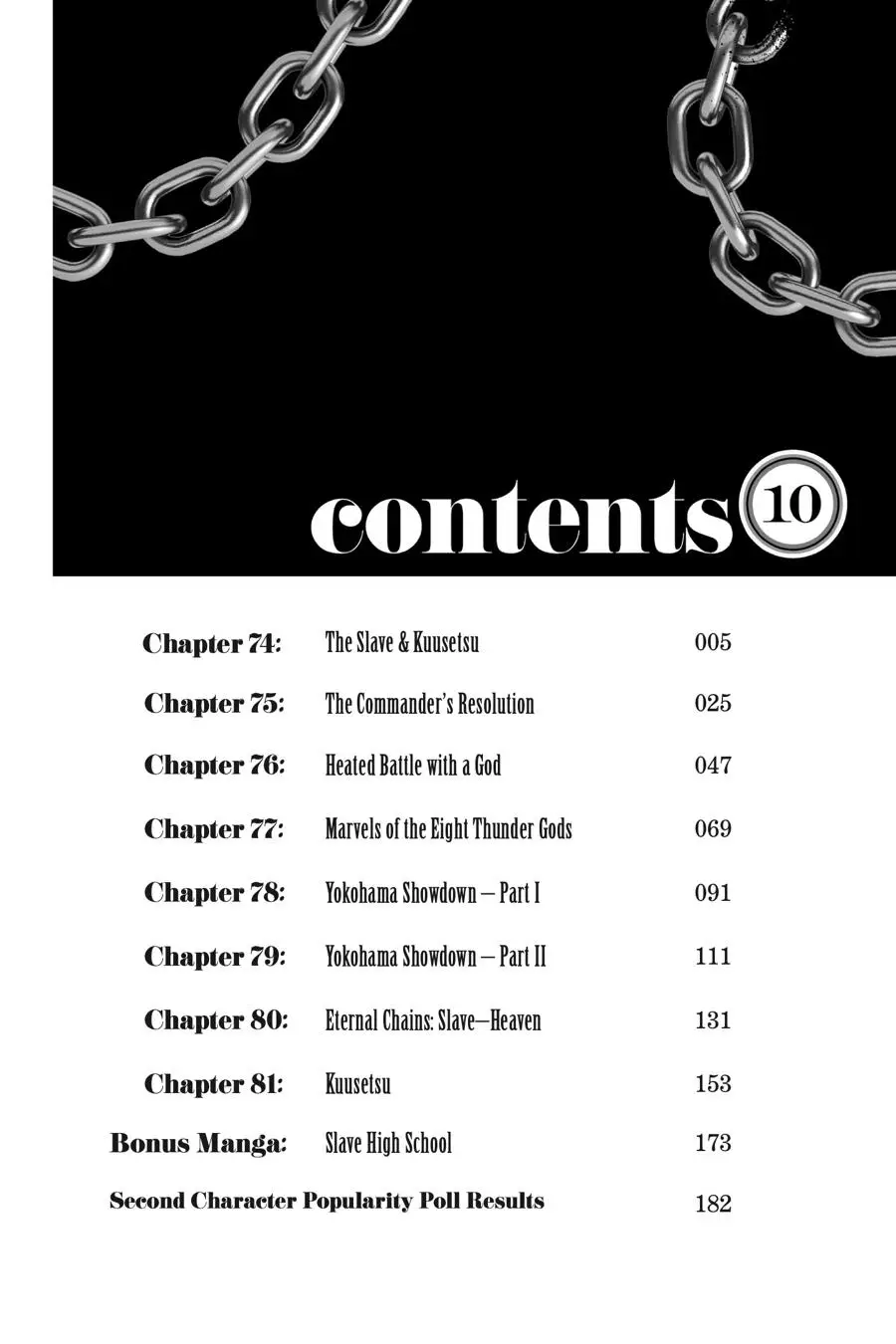 Slave of the Magic Capital's Elite Troops Chapter 74 page 5 - Chapter 74: Slave and Kuusetsu