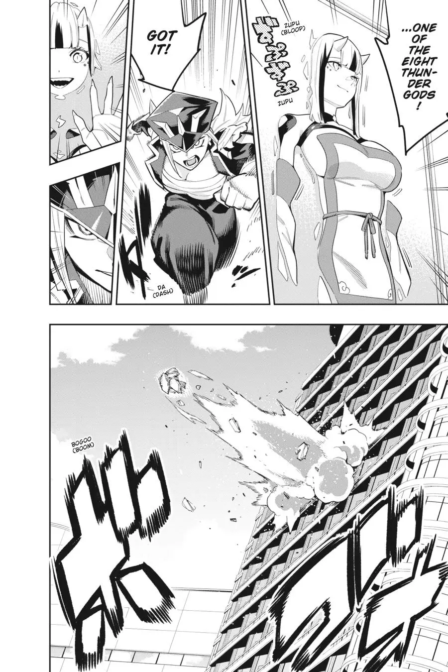 Slave of the Magic Capital's Elite Troops Chapter 74 page 9 - Chapter 74: Slave and Kuusetsu
