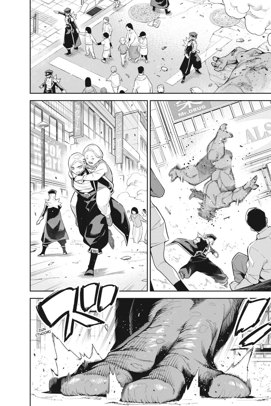 Slave of the Magic Capital's Elite Troops Chapter 75 page 7 - Chapter 75: A Chief's Resolve