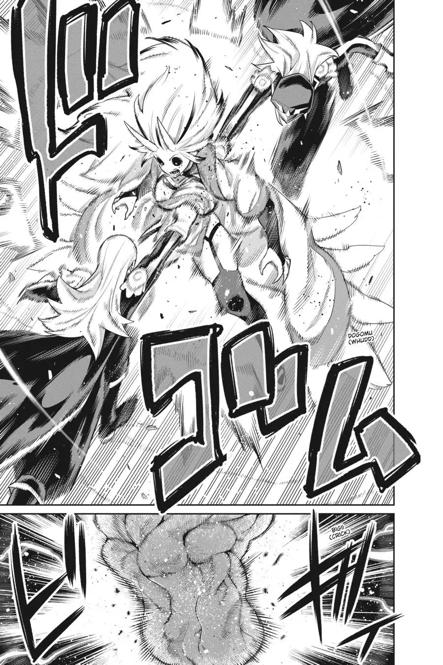Slave of the Magic Capital's Elite Troops Chapter 76 page 11 - Chapter 76: Brawl With a God