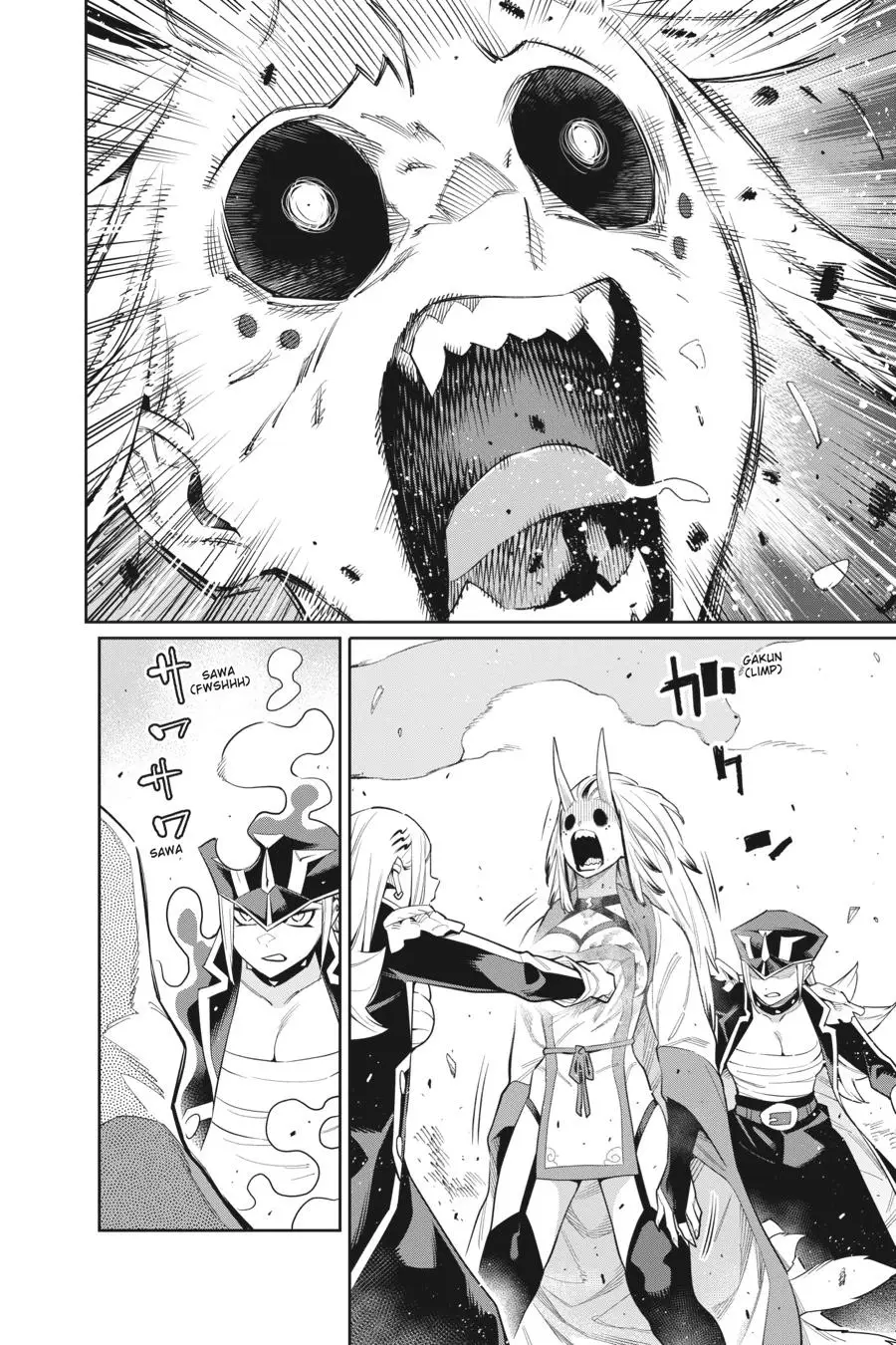 Slave of the Magic Capital's Elite Troops Chapter 76 page 12 - Chapter 76: Brawl With a God