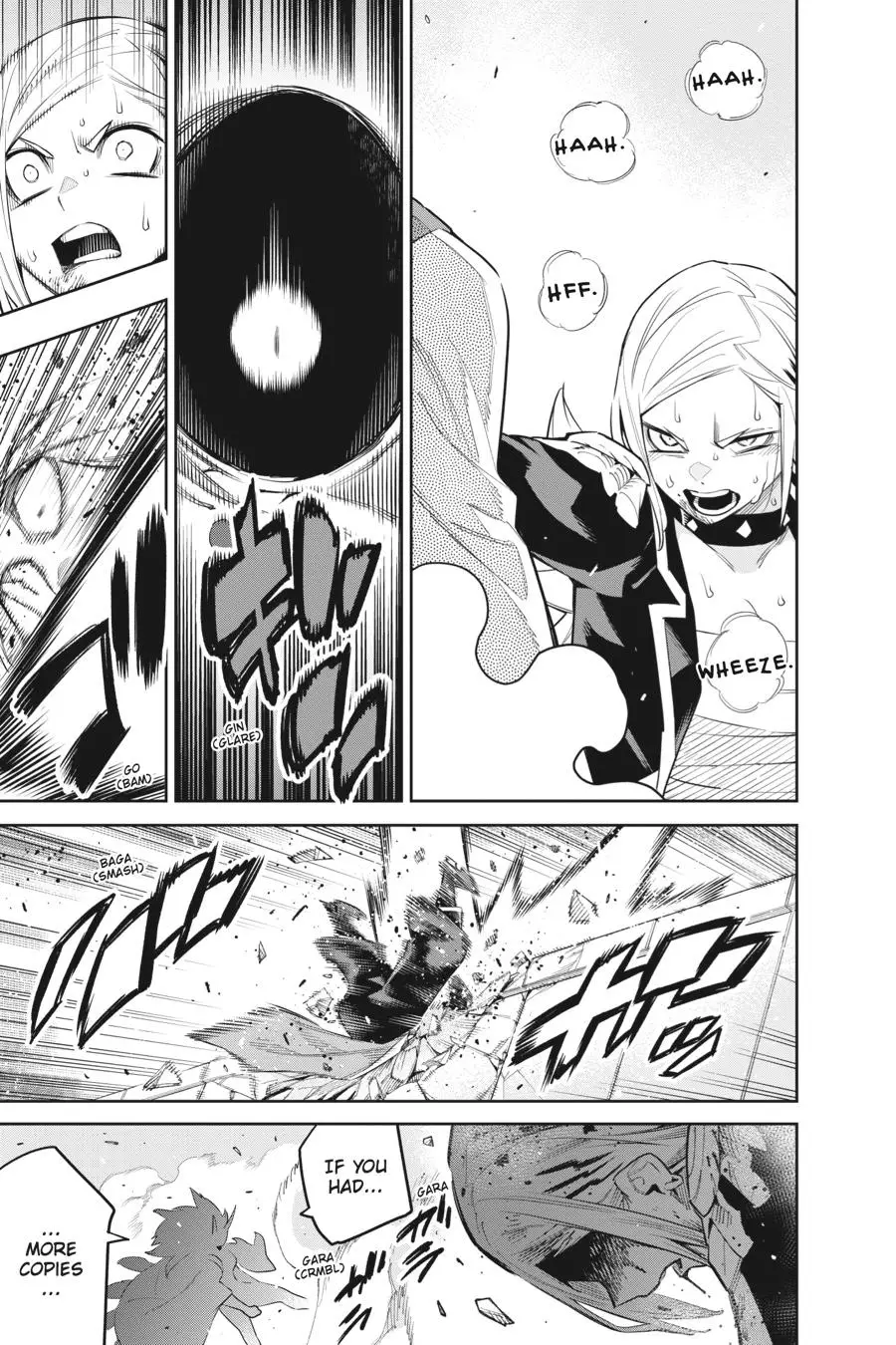 Slave of the Magic Capital's Elite Troops Chapter 76 page 13 - Chapter 76: Brawl With a God