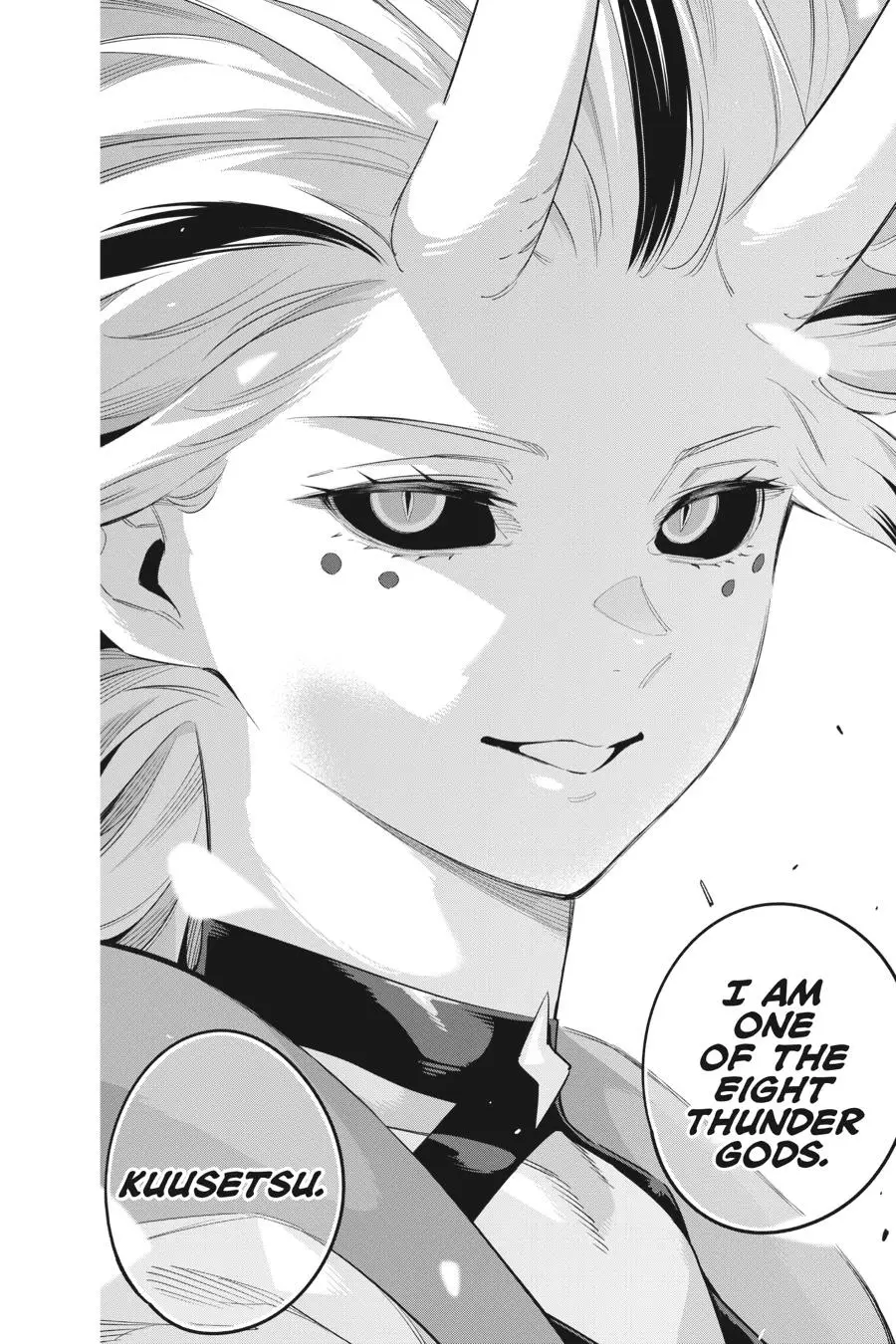 Slave of the Magic Capital's Elite Troops Chapter 76 page 16 - Chapter 76: Brawl With a God