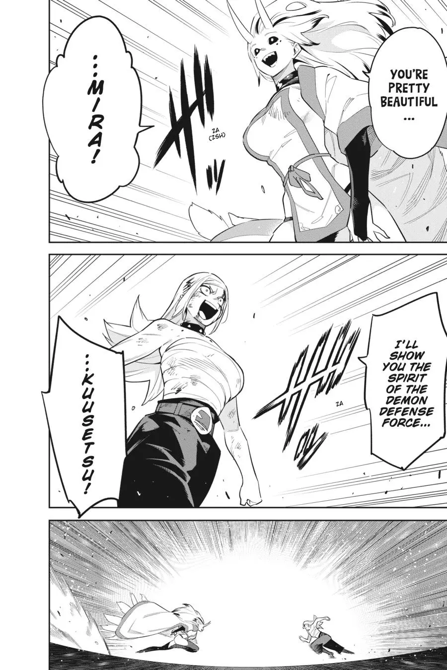 Slave of the Magic Capital's Elite Troops Chapter 76 page 18 - Chapter 76: Brawl With a God
