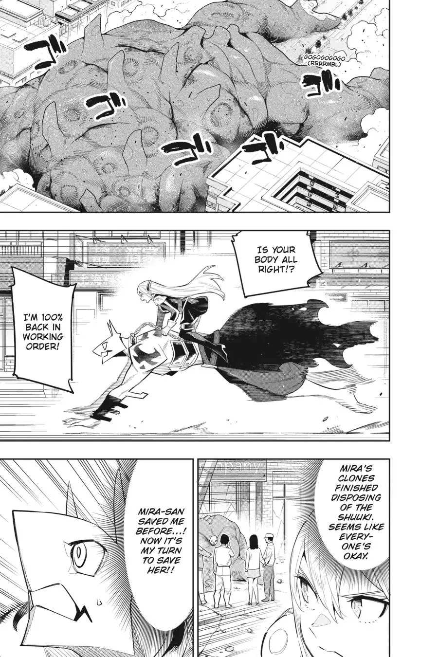 Slave of the Magic Capital's Elite Troops Chapter 76 page 19 - Chapter 76: Brawl With a God