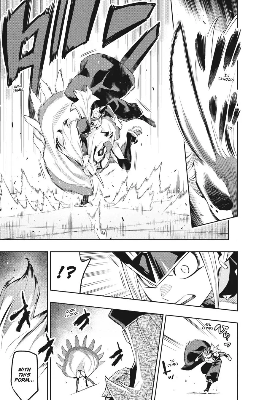 Slave of the Magic Capital's Elite Troops Chapter 76 page 3 - Chapter 76: Brawl With a God