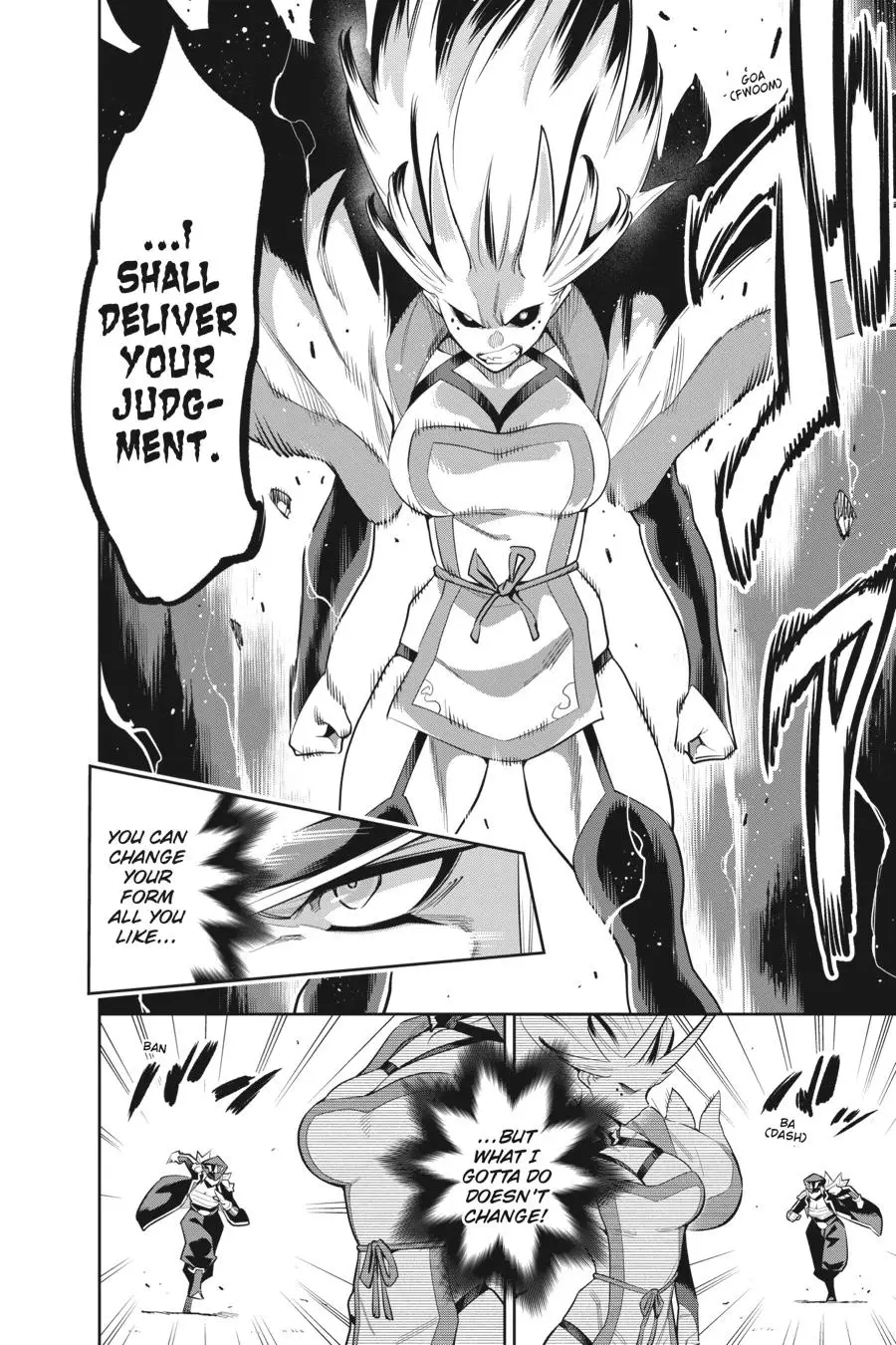 Slave of the Magic Capital's Elite Troops Chapter 76 page 4 - Chapter 76: Brawl With a God
