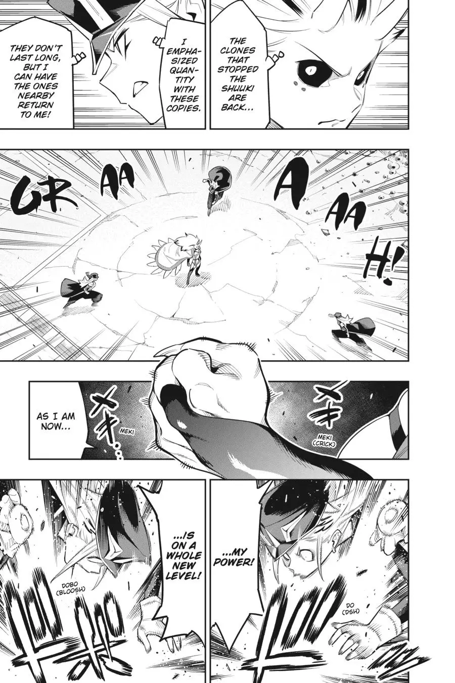 Slave of the Magic Capital's Elite Troops Chapter 76 page 5 - Chapter 76: Brawl With a God
