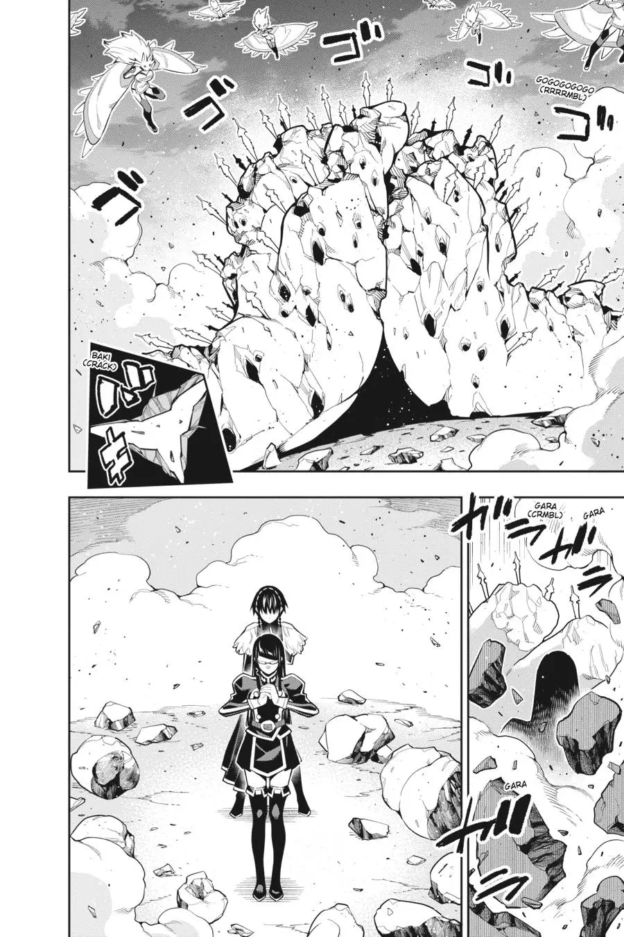 Slave of the Magic Capital's Elite Troops Chapter 78 page 14 - Chapter 78: Yokohama Showdown