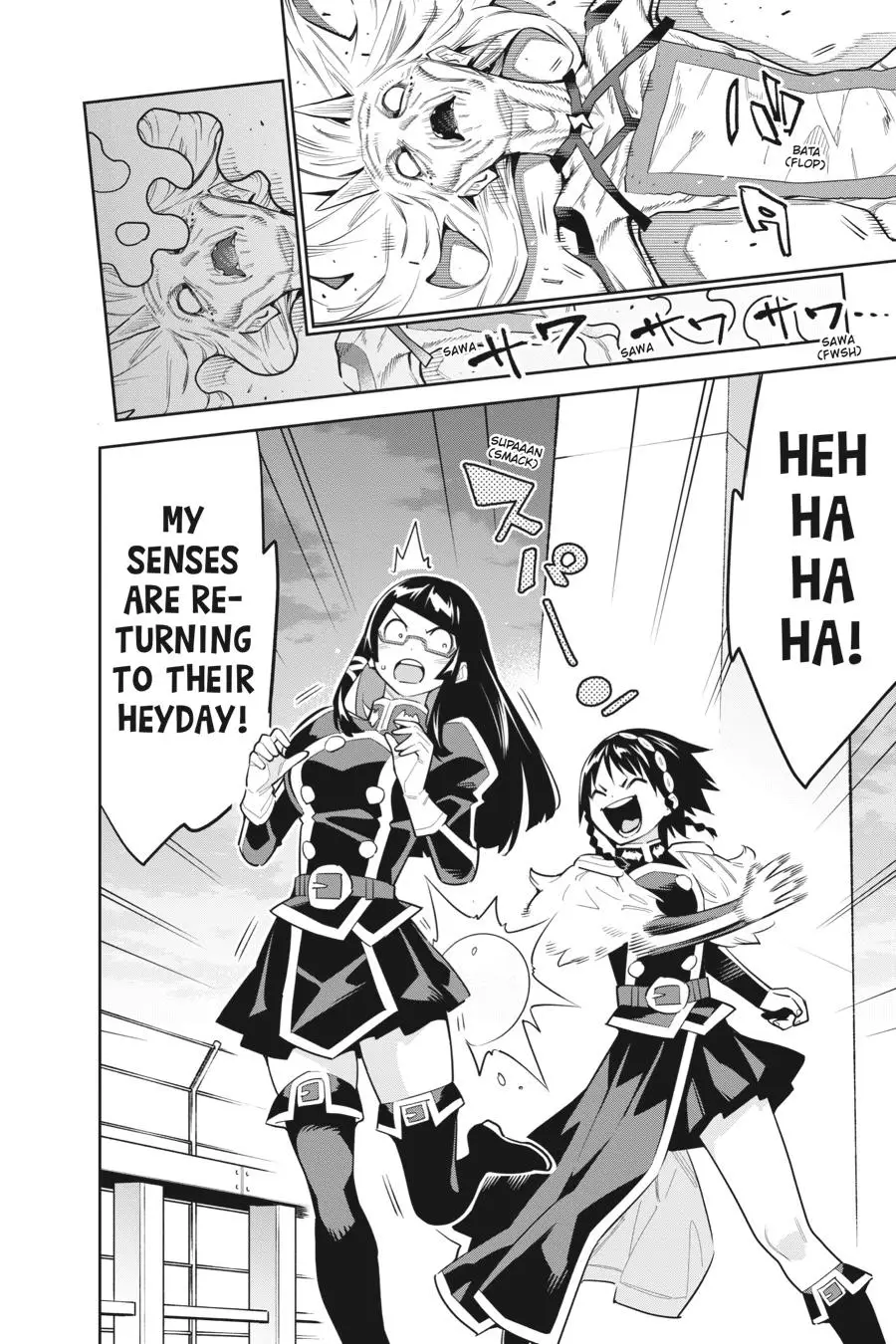 Slave of the Magic Capital's Elite Troops Chapter 78 page 19 - Chapter 78: Yokohama Showdown