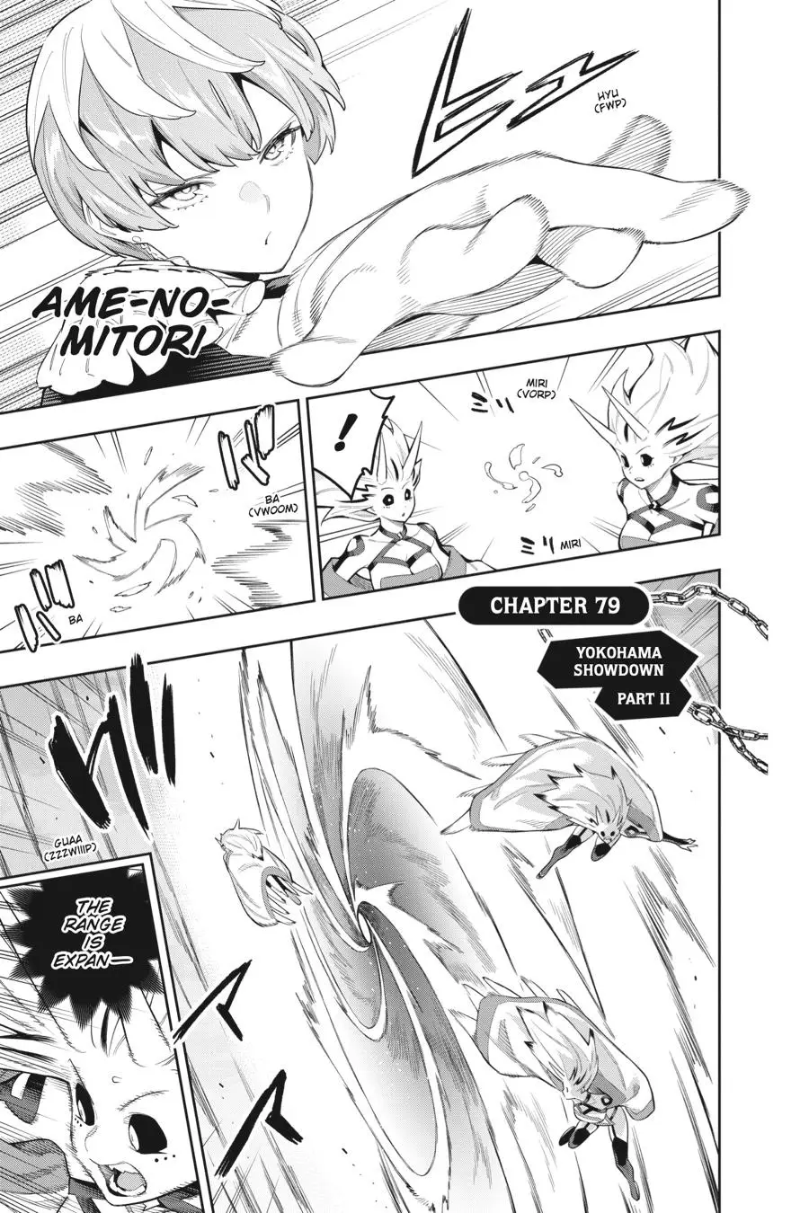 Slave of the Magic Capital's Elite Troops Chapter 79 page 1 - Chapter 79: Yokohama Showdown (Second Half)