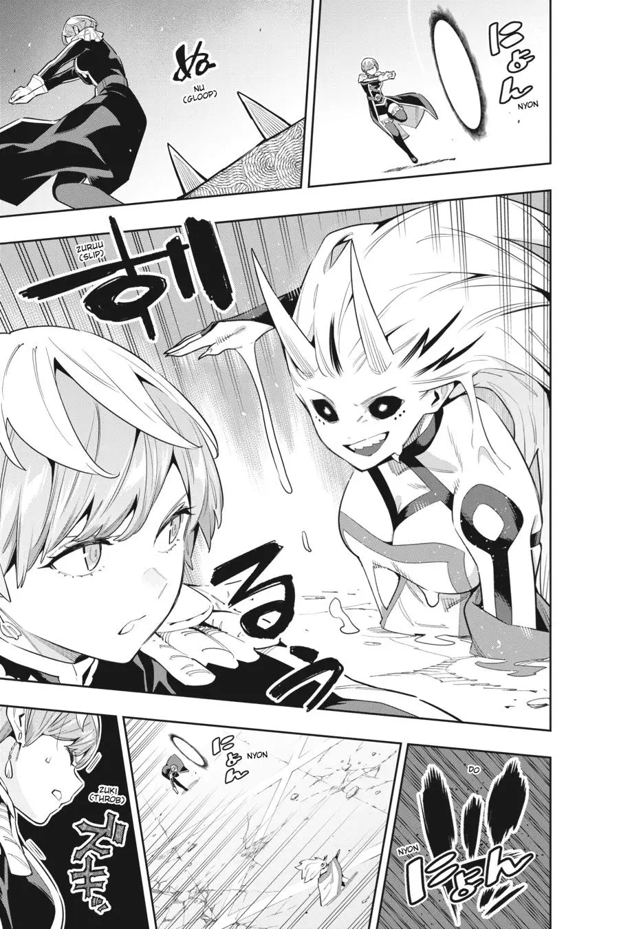 Slave of the Magic Capital's Elite Troops Chapter 79 page 13 - Chapter 79: Yokohama Showdown (Second Half)