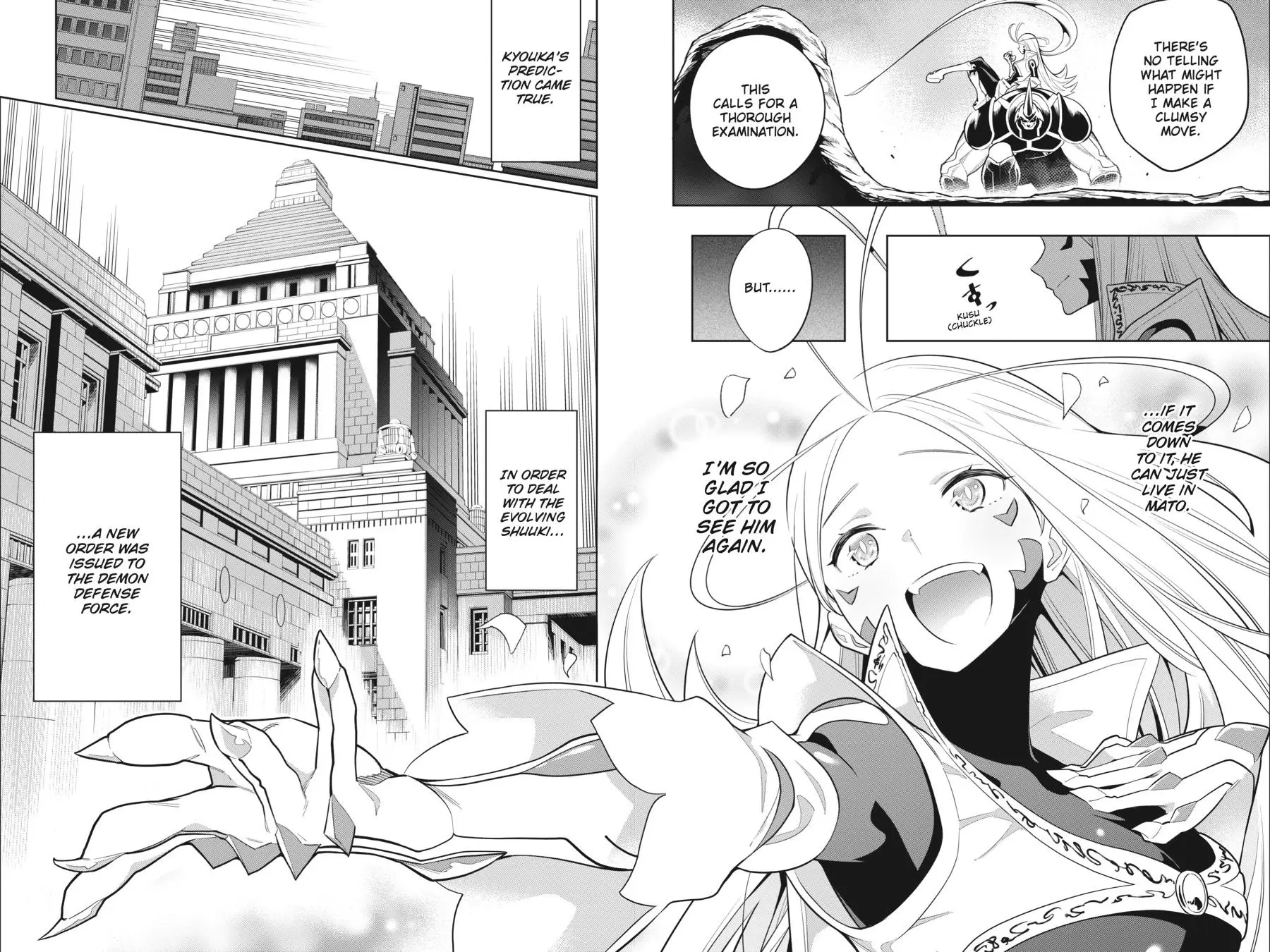 Slave of the Magic Capital's Elite Troops Chapter 8 page 16 - Chapter 8: A Slave's Superior