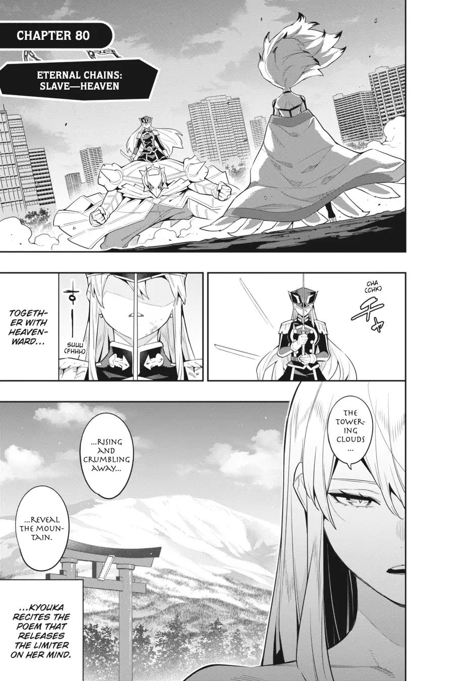 Slave of the Magic Capital's Elite Troops Chapter 80 page 1 - Chapter 80: Eternal Chains - Sky