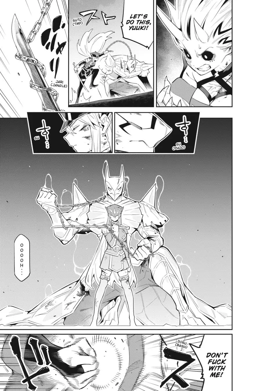 Slave of the Magic Capital's Elite Troops Chapter 80 page 11 - Chapter 80: Eternal Chains - Sky