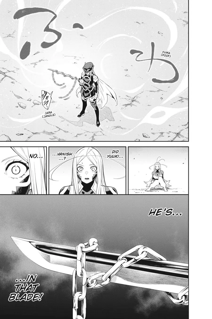 Slave of the Magic Capital's Elite Troops Chapter 80 page 13 - Chapter 80: Eternal Chains - Sky