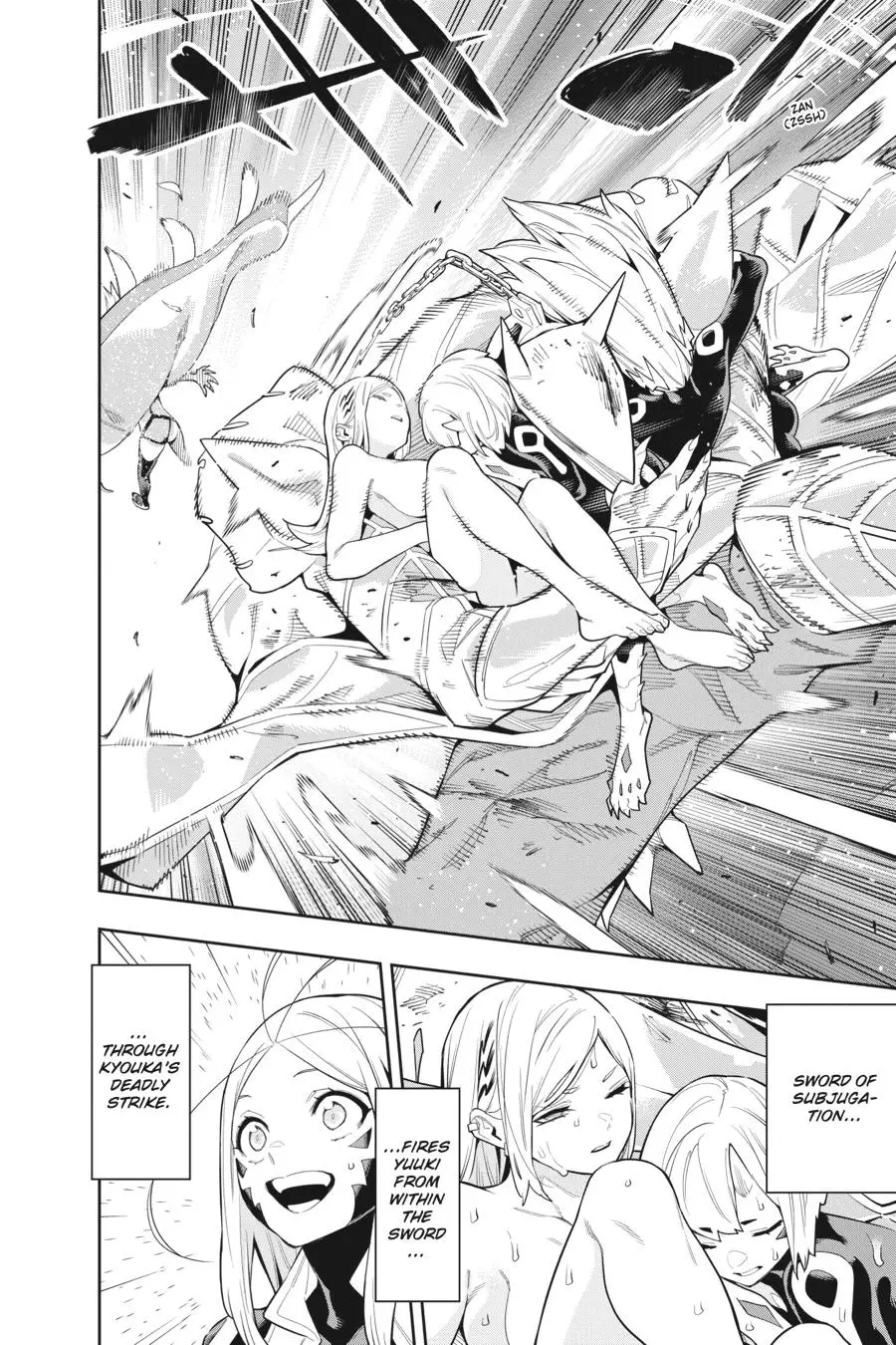 Slave of the Magic Capital's Elite Troops Chapter 80 page 18 - Chapter 80: Eternal Chains - Sky