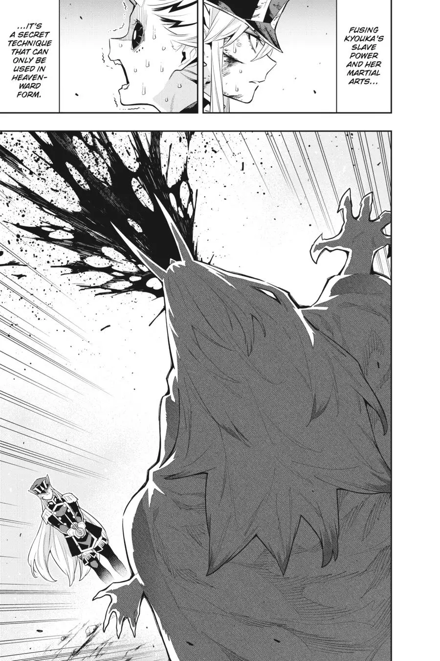 Slave of the Magic Capital's Elite Troops Chapter 80 page 19 - Chapter 80: Eternal Chains - Sky