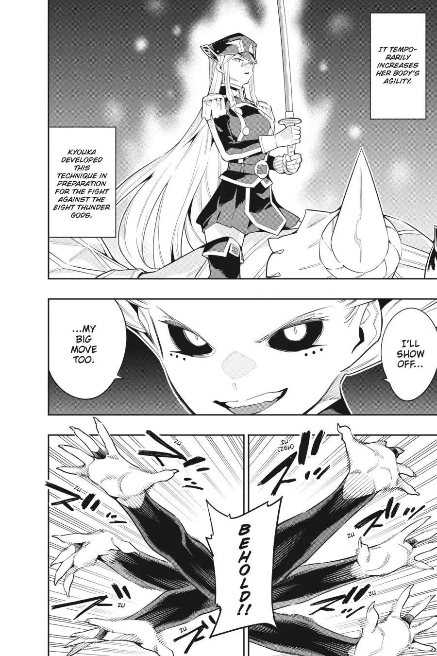 Slave of the Magic Capital's Elite Troops Chapter 80 page 2 - Chapter 80: Eternal Chains - Sky