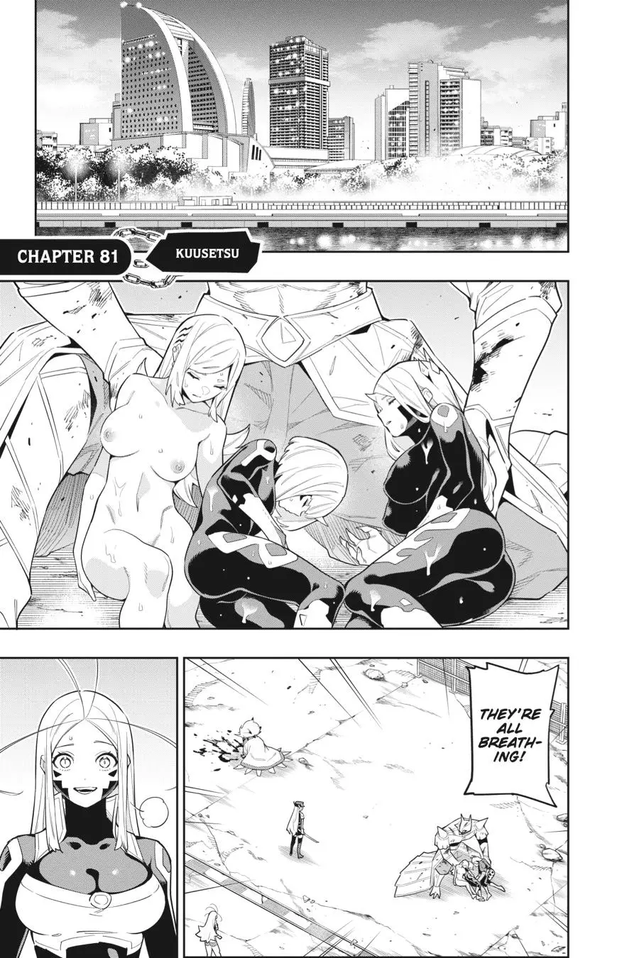 Slave of the Magic Capital's Elite Troops Chapter 81 page 1 - Chapter 81: Kuusetsu