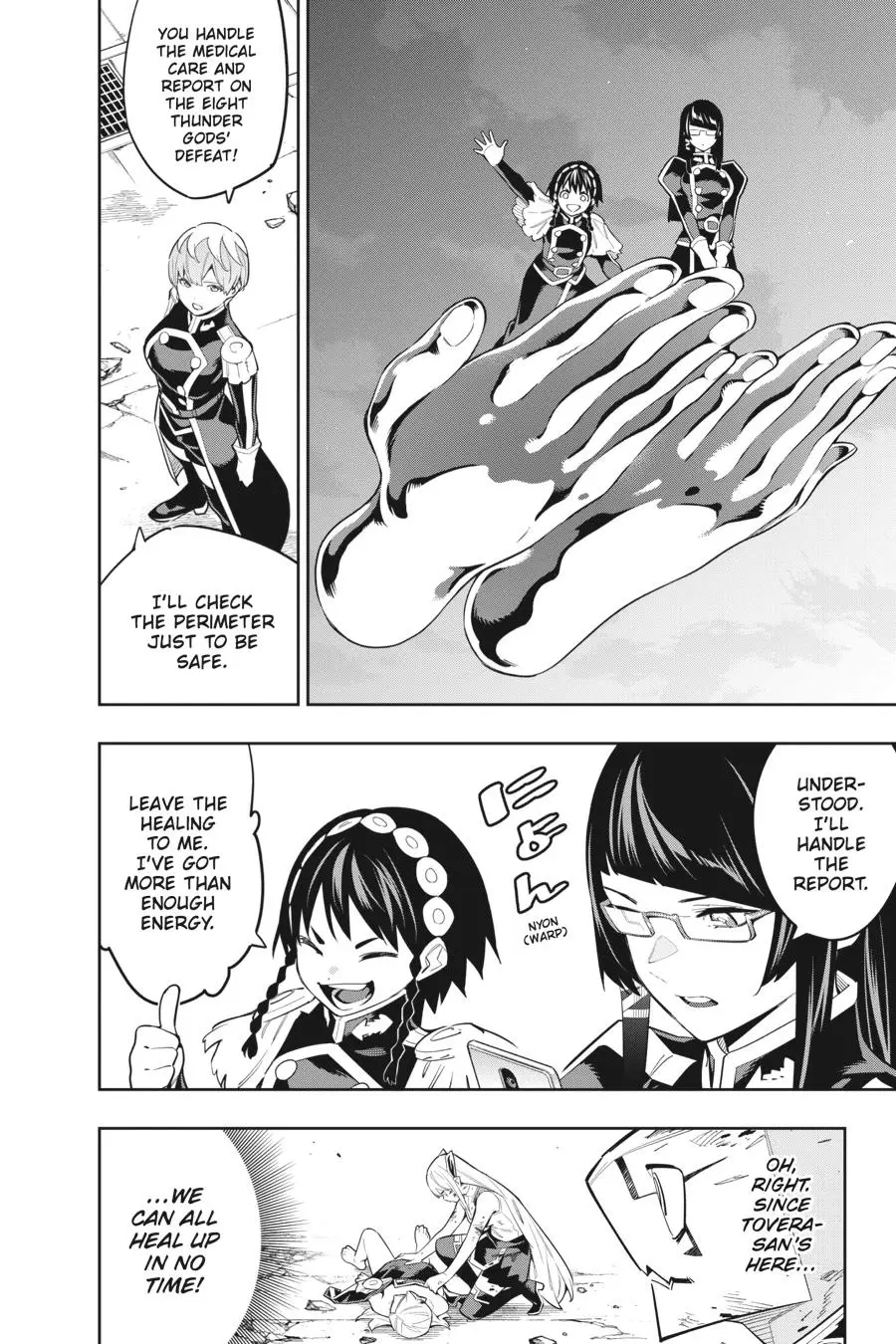 Slave of the Magic Capital's Elite Troops Chapter 81 page 10 - Chapter 81: Kuusetsu