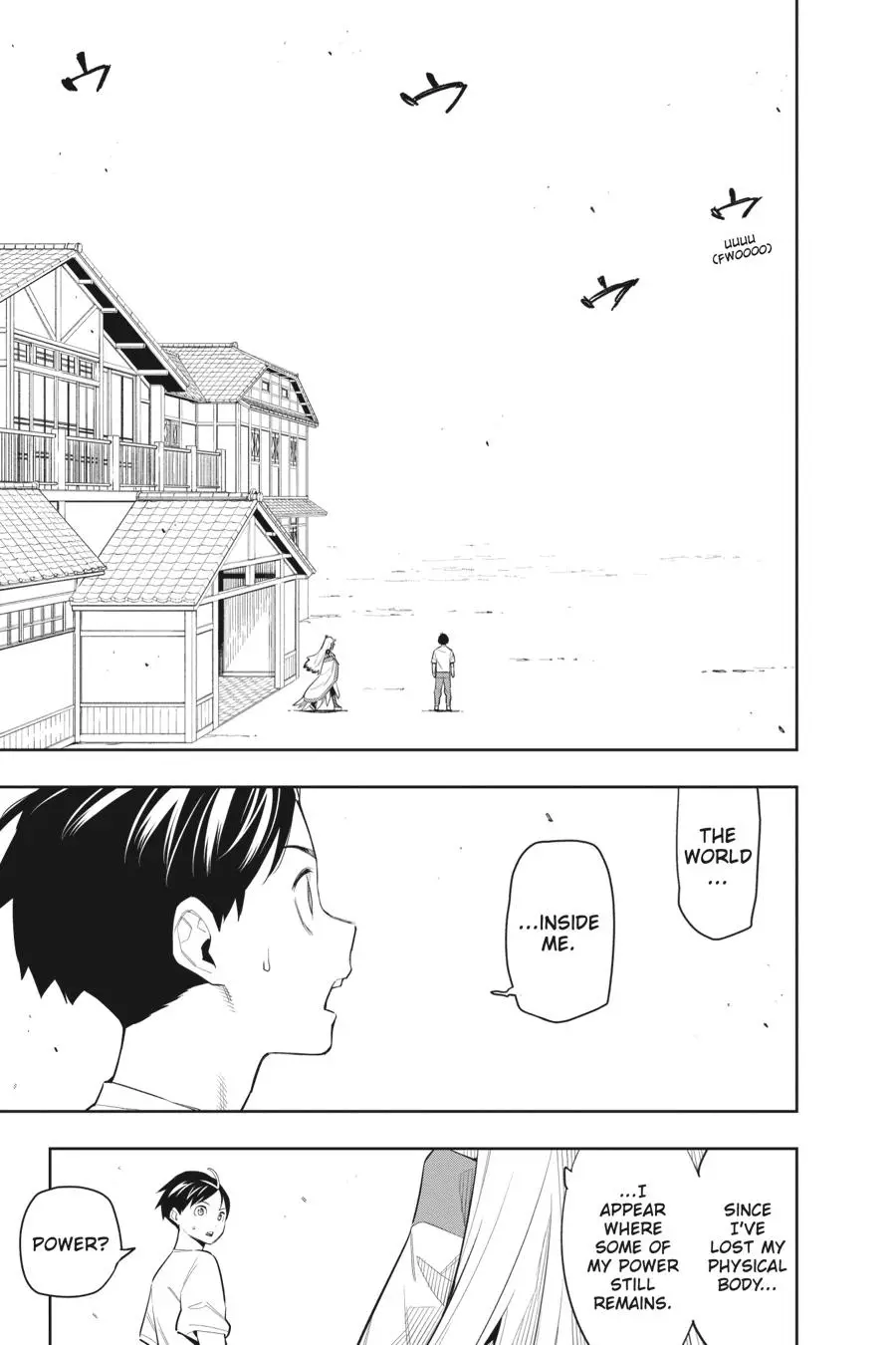 Slave of the Magic Capital's Elite Troops Chapter 81 page 15 - Chapter 81: Kuusetsu