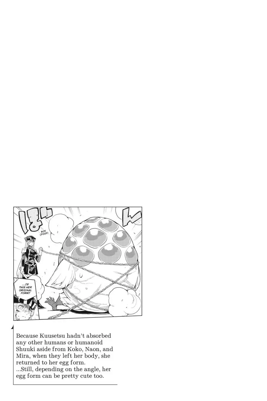 Slave of the Magic Capital's Elite Troops Chapter 81 page 19 - Chapter 81: Kuusetsu