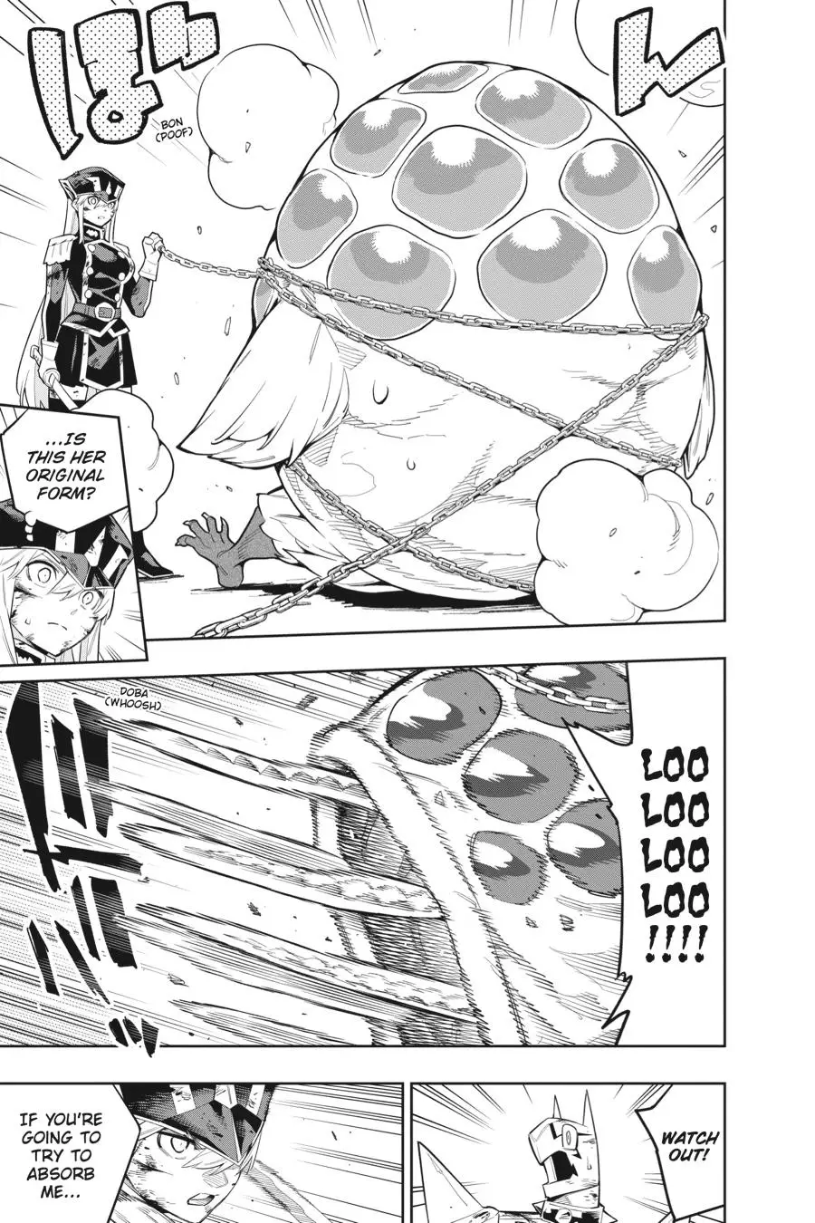 Slave of the Magic Capital's Elite Troops Chapter 81 page 3 - Chapter 81: Kuusetsu