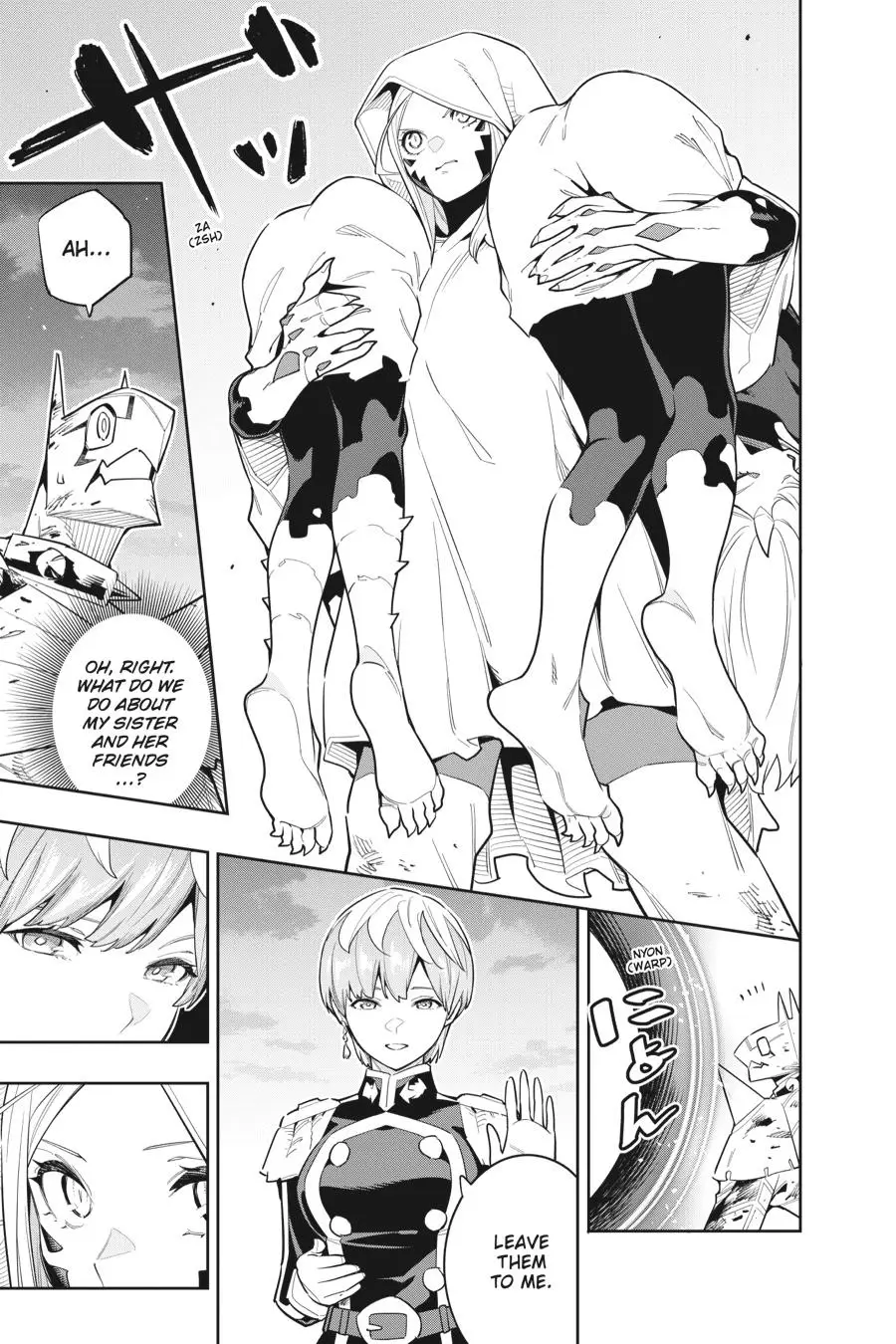Slave of the Magic Capital's Elite Troops Chapter 81 page 7 - Chapter 81: Kuusetsu
