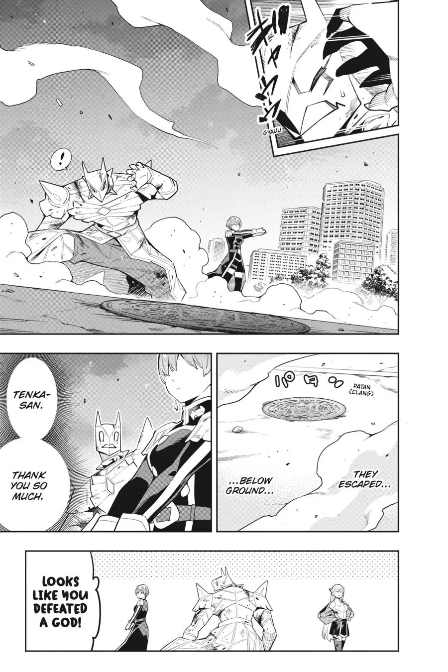 Slave of the Magic Capital's Elite Troops Chapter 81 page 9 - Chapter 81: Kuusetsu