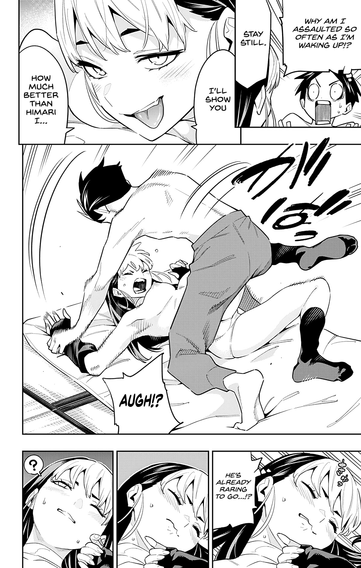 Slave of the Magic Capital's Elite Troops Chapter 83.5 page 4 - Chapter 83.5: Events at the Azuma's