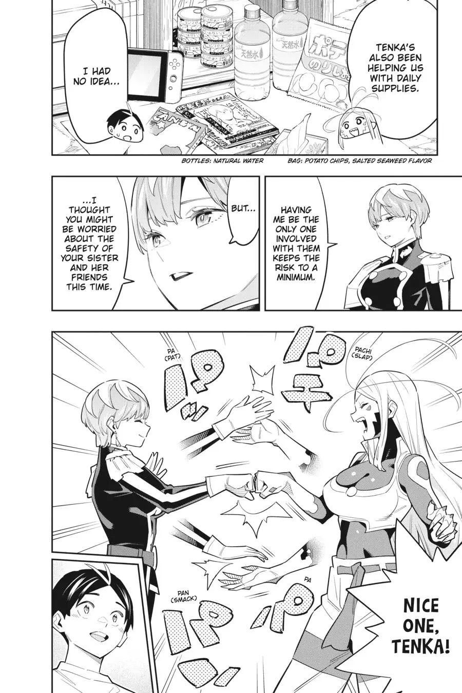 Slave of the Magic Capital's Elite Troops Chapter 83 page 2 - Chapter 83: Mira's Resolve
