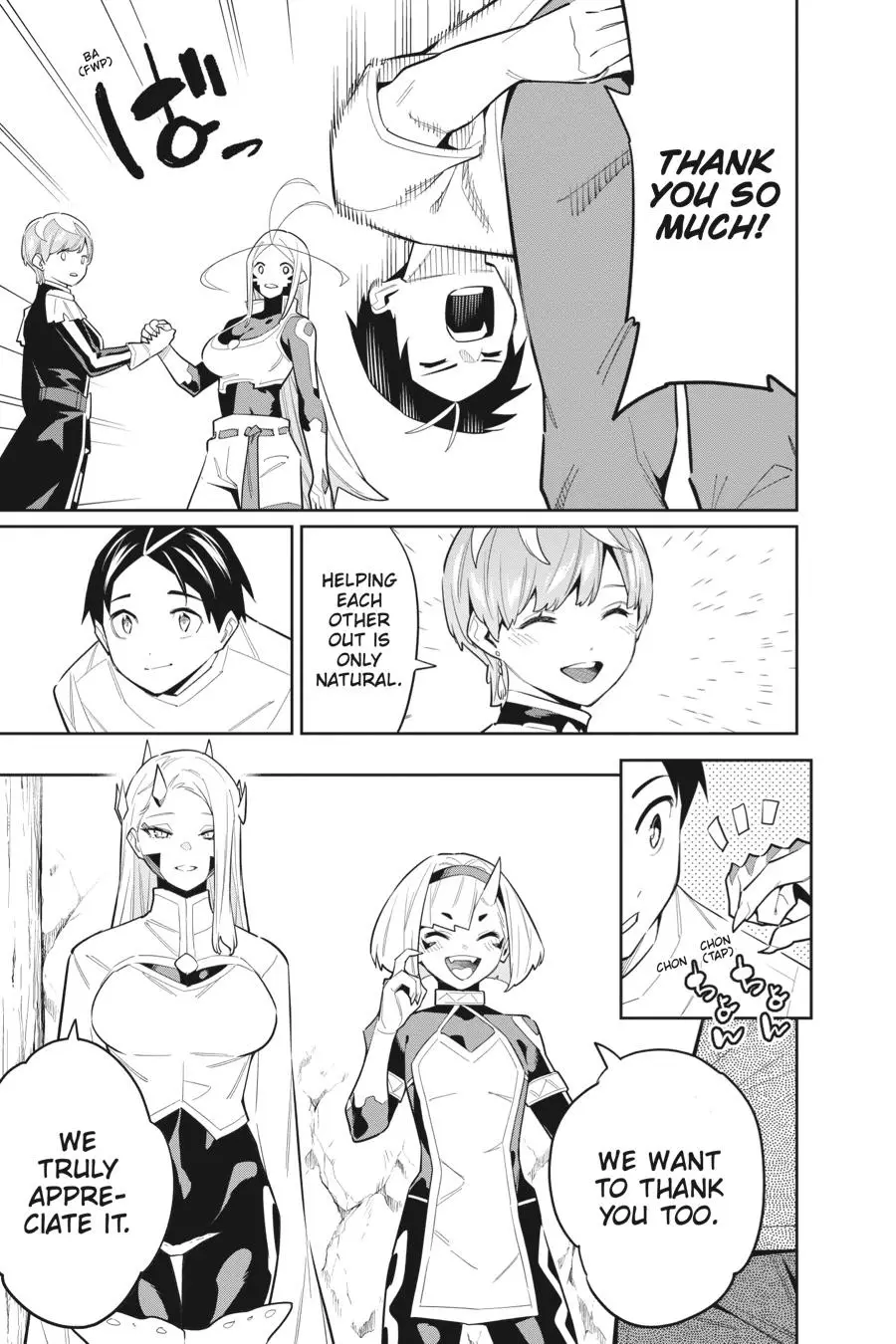 Slave of the Magic Capital's Elite Troops Chapter 83 page 3 - Chapter 83: Mira's Resolve