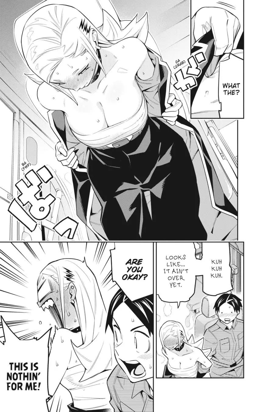 Slave of the Magic Capital's Elite Troops Chapter 84 page 13 - Chapter 84: Mira's Reward