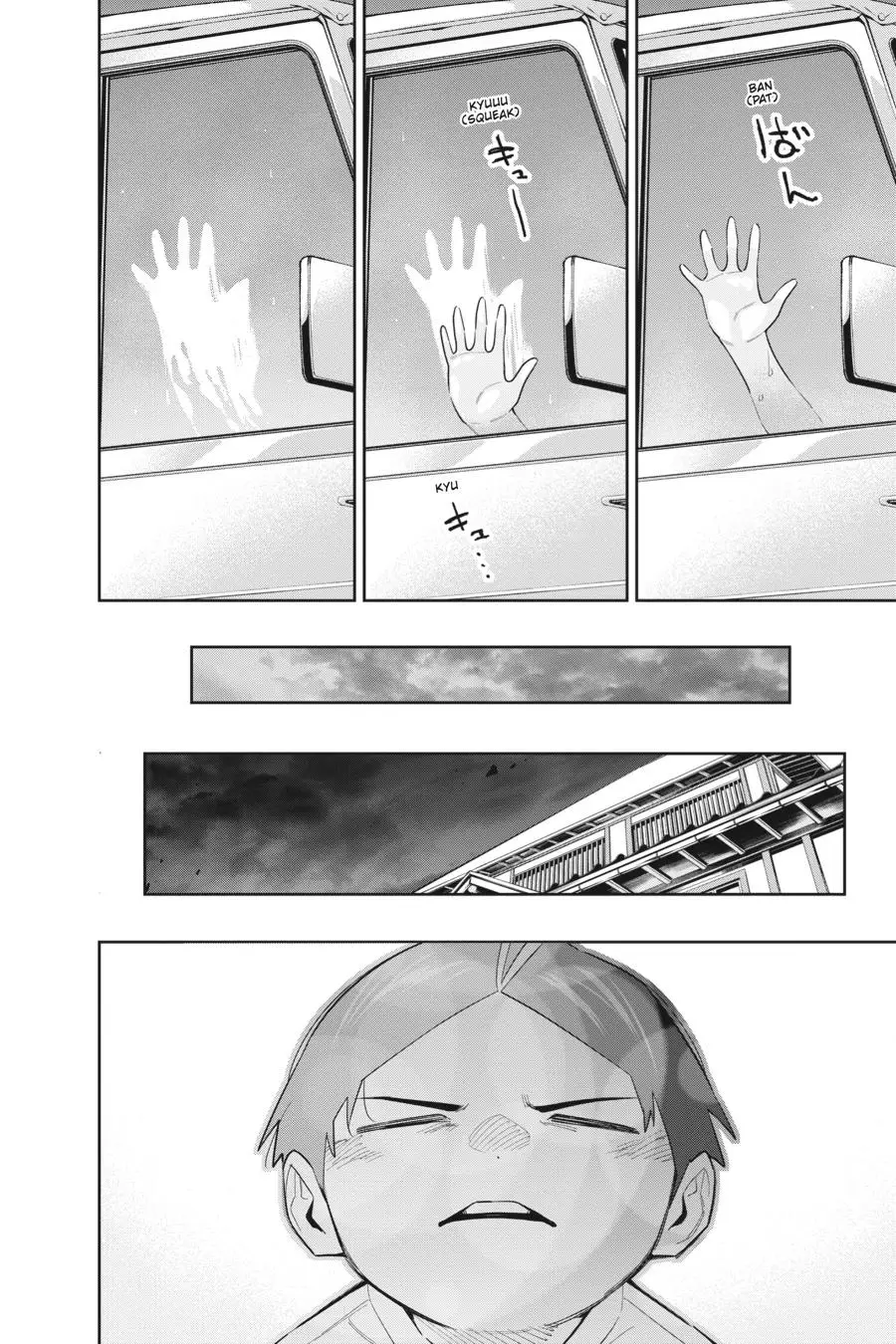 Slave of the Magic Capital's Elite Troops Chapter 84 page 18 - Chapter 84: Mira's Reward