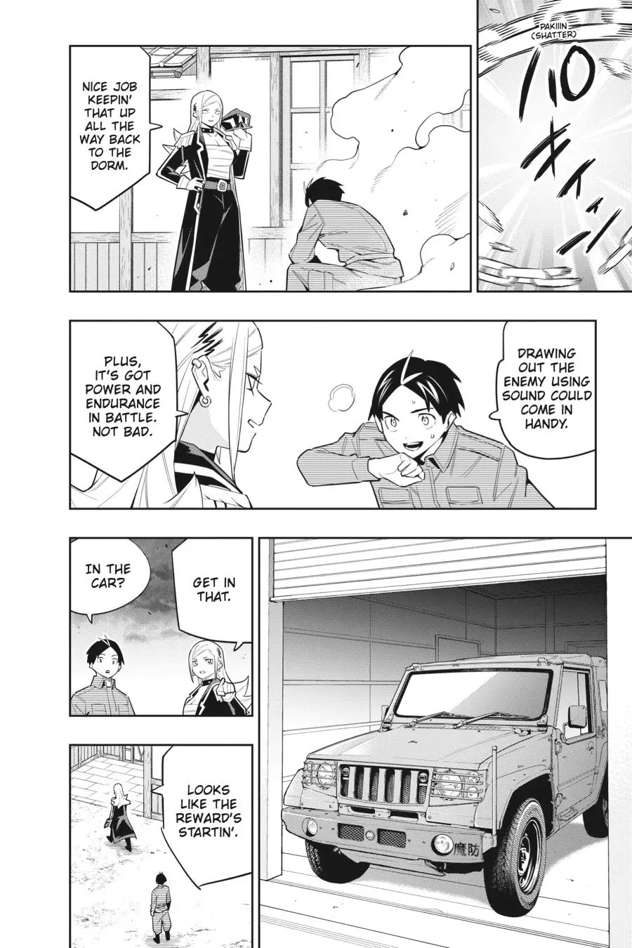 Slave of the Magic Capital's Elite Troops Chapter 84 page 8 - Chapter 84: Mira's Reward