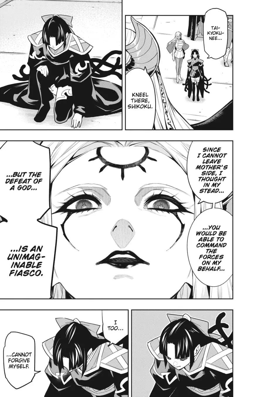 Slave of the Magic Capital's Elite Troops Chapter 86 page 10 - Chapter 86: Gathering of Gods