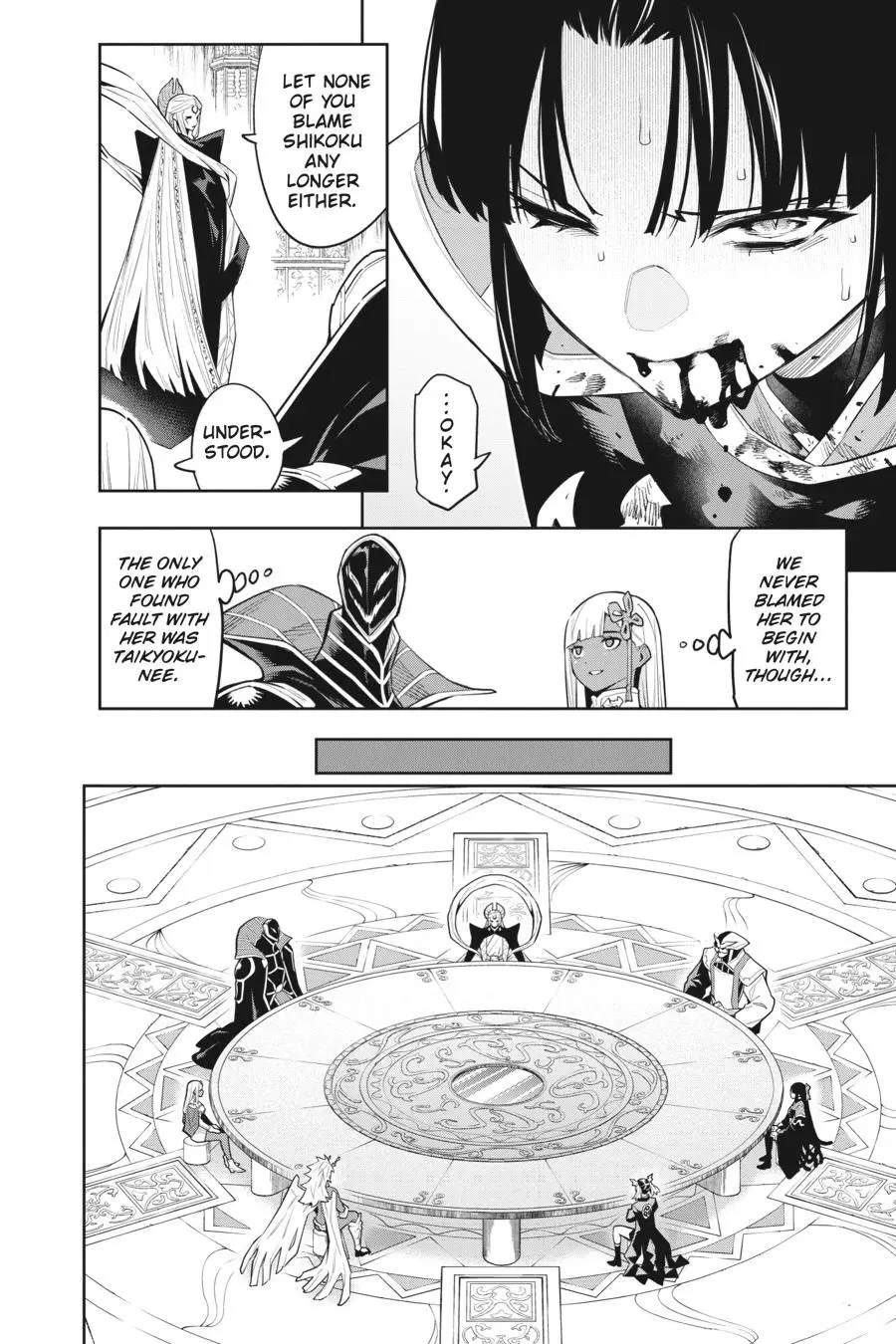 Slave of the Magic Capital's Elite Troops Chapter 86 page 13 - Chapter 86: Gathering of Gods