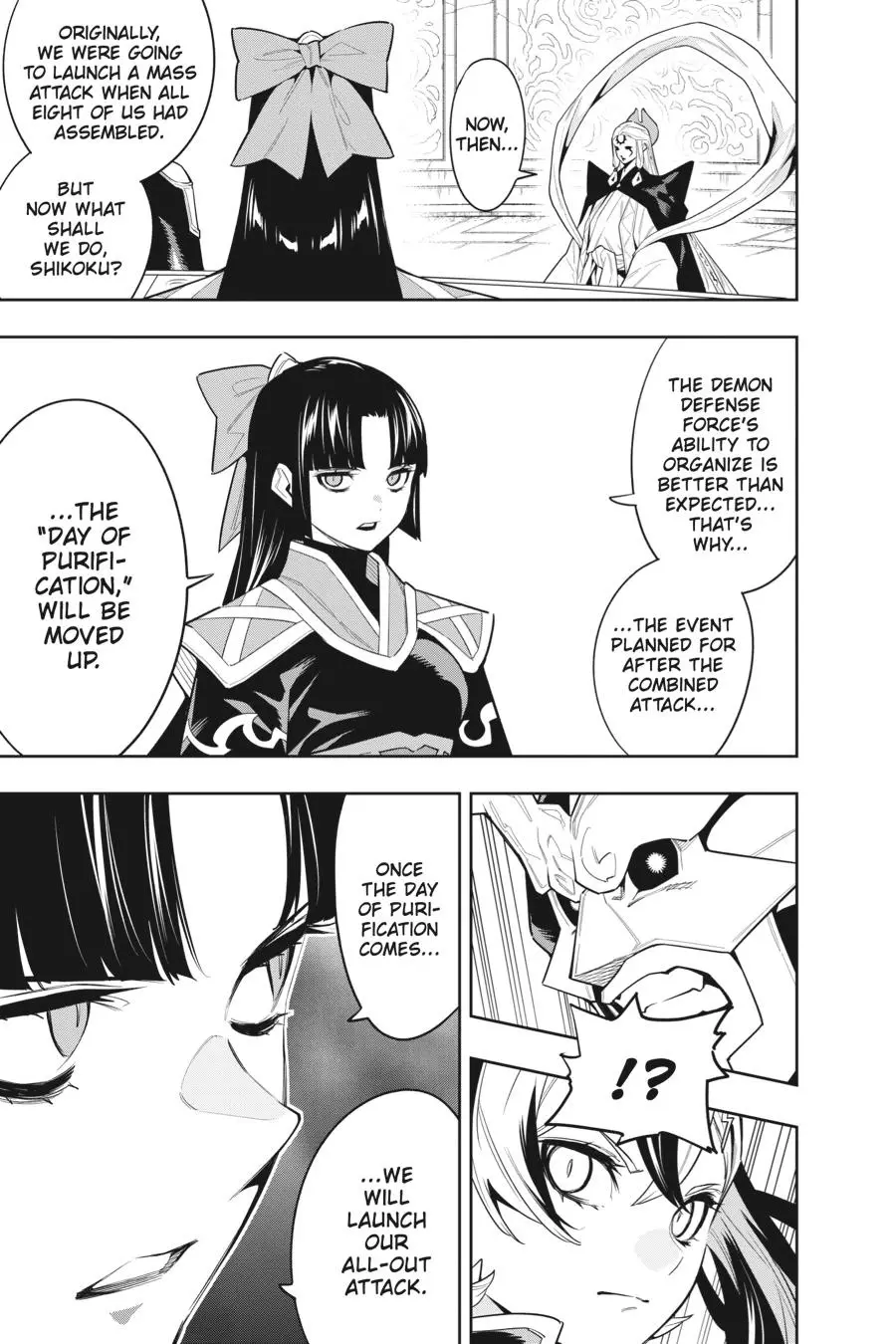 Slave of the Magic Capital's Elite Troops Chapter 86 page 14 - Chapter 86: Gathering of Gods