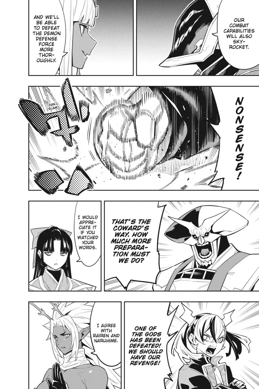 Slave of the Magic Capital's Elite Troops Chapter 86 page 15 - Chapter 86: Gathering of Gods