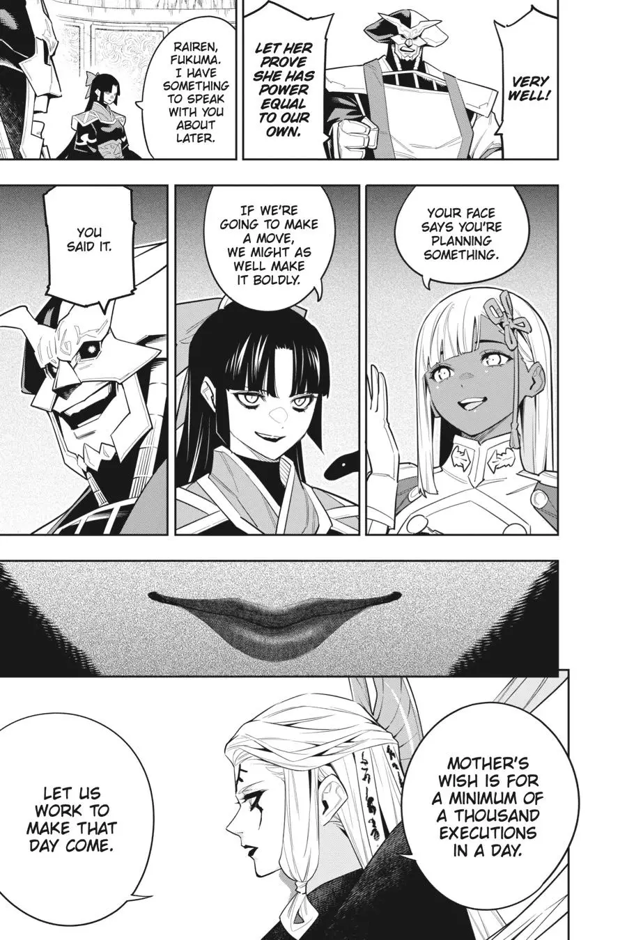 Slave of the Magic Capital's Elite Troops Chapter 86 page 18 - Chapter 86: Gathering of Gods
